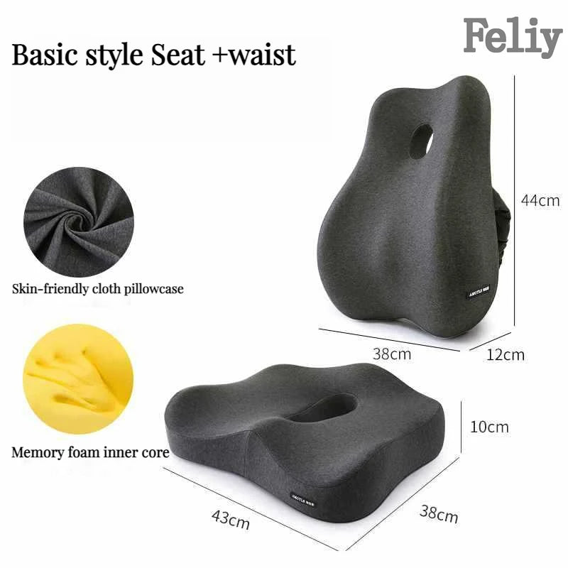 Memory Foam Chair Cushion