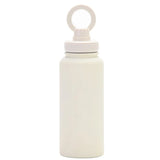 Insulated Water Bottle with Mount