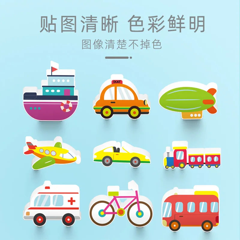 Baby Floating Bath Toys