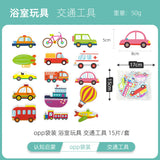 Baby Floating Bath Toys