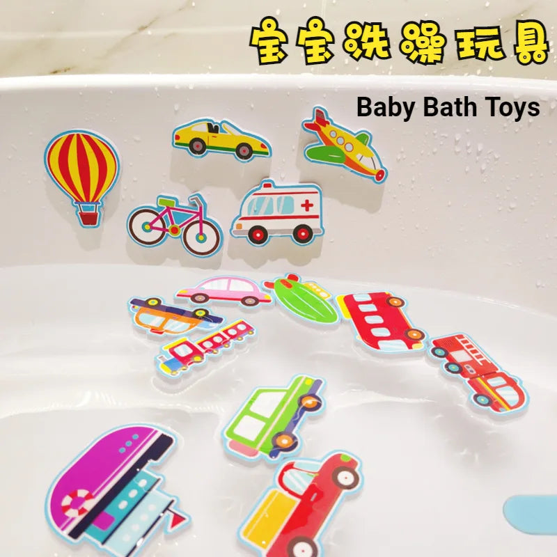 Baby Floating Bath Toys