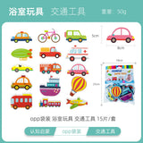 Baby Floating Bath Toys