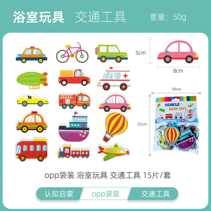 Baby Floating Bath Toys