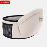 Adjustable Baby Carrier Hipseat