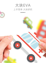 Baby Floating Bath Toys