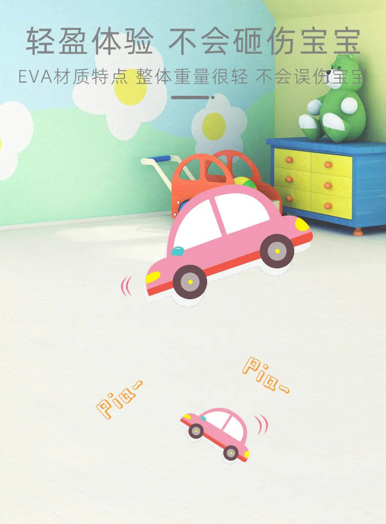 Baby Floating Bath Toys