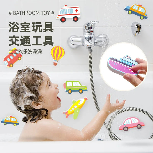 Baby Floating Bath Toys