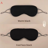 Korean Ice Silk Eye Mask